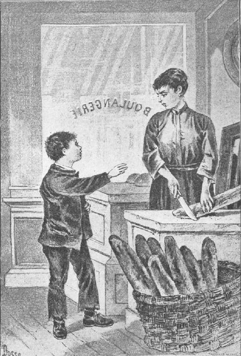 Иллюстрация к книге — Подкидыш [i_005.jpg]