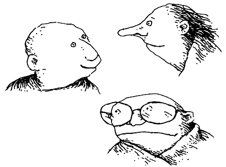 Иллюстрация к книге — Пип! [i_005.jpg]