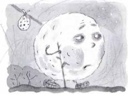 Иллюстрация к книге — Ветер делают деревья или Руководство по воспитанию дошкольников для бывших детей и будущих родителей [_11.jpg]