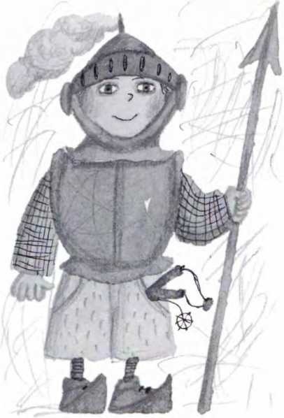 Иллюстрация к книге — Ветер делают деревья или Руководство по воспитанию дошкольников для бывших детей и будущих родителей [_131.jpg]