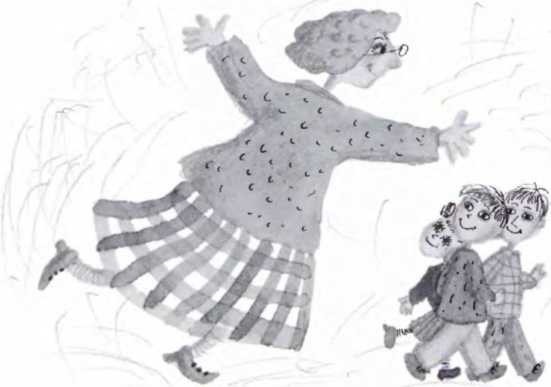 Иллюстрация к книге — Ветер делают деревья или Руководство по воспитанию дошкольников для бывших детей и будущих родителей [_137.jpg]