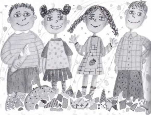 Иллюстрация к книге — Ветер делают деревья или Руководство по воспитанию дошкольников для бывших детей и будущих родителей [_156.jpg]