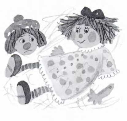 Иллюстрация к книге — Ветер делают деревья или Руководство по воспитанию дошкольников для бывших детей и будущих родителей [_22.jpg]