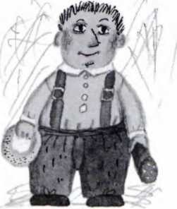 Иллюстрация к книге — Ветер делают деревья или Руководство по воспитанию дошкольников для бывших детей и будущих родителей [_47.jpg]