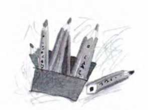 Иллюстрация к книге — Ветер делают деревья или Руководство по воспитанию дошкольников для бывших детей и будущих родителей [_60.jpg]