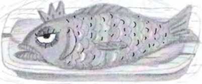 Иллюстрация к книге — Ветер делают деревья или Руководство по воспитанию дошкольников для бывших детей и будущих родителей [_70.jpg]