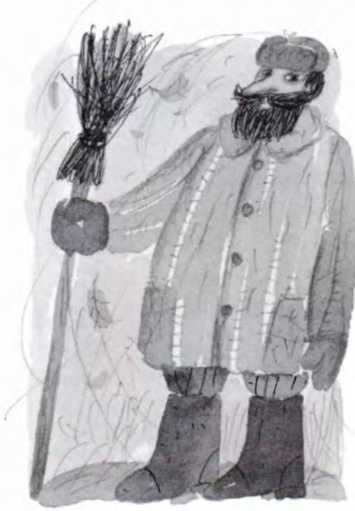 Иллюстрация к книге — Ветер делают деревья или Руководство по воспитанию дошкольников для бывших детей и будущих родителей [_8.jpg]