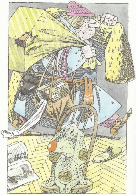 Иллюстрация к книге — Учебник по вранью, или Как тренировать воображение [i_042.jpg]