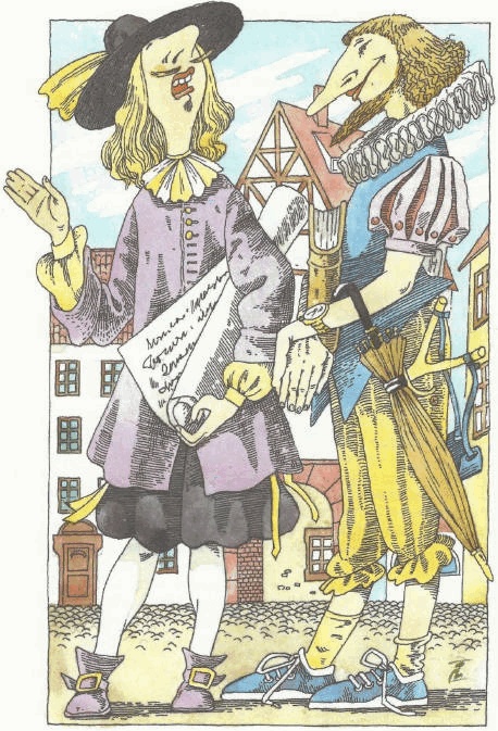 Иллюстрация к книге — Учебник по вранью, или Как тренировать воображение [i_049.jpg]