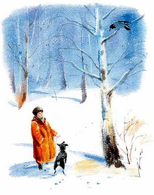 Иллюстрация к книге — Сибирский валенок [i_047.jpg]