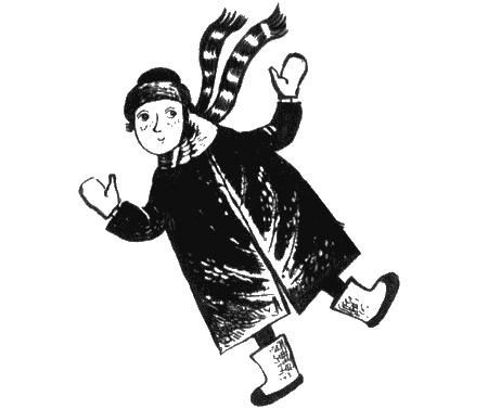 Иллюстрация к книге — Собаки не ошибаются [img16.jpg]