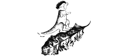 Иллюстрация к книге — Собаки не ошибаются [img19.jpg]