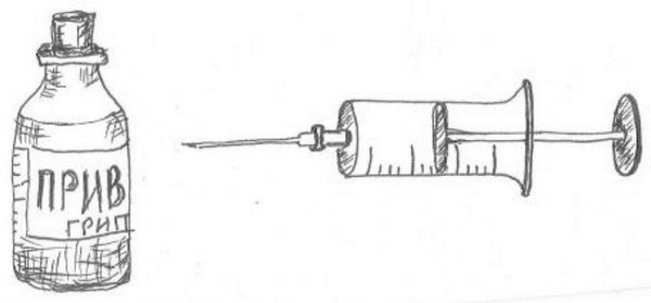 Иллюстрация к книге — Приключения Никтошки [i_012.jpg]