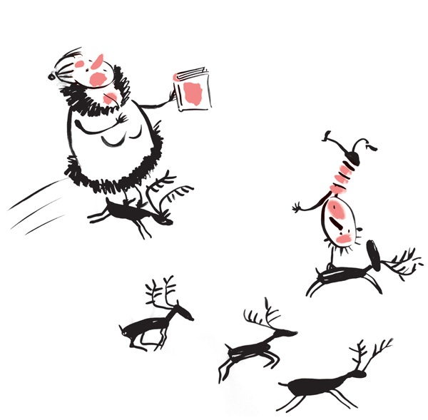 Иллюстрация к книге — Записки выдающегося двоечника [i_019.jpg]