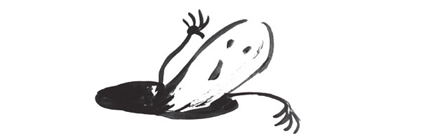 Иллюстрация к книге — Записки выдающегося двоечника [i_025.jpg]