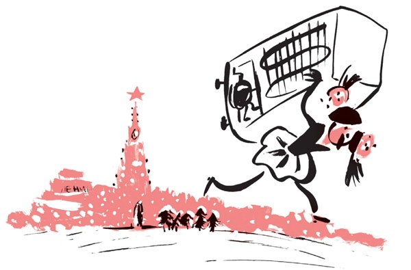 Иллюстрация к книге — Записки выдающегося двоечника [i_045.jpg]