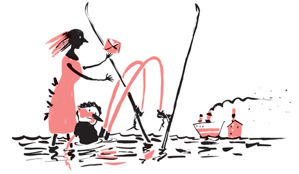 Иллюстрация к книге — Записки выдающегося двоечника [i_068.jpg]