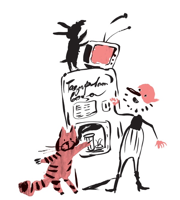 Иллюстрация к книге — Записки выдающегося двоечника [i_076.jpg]