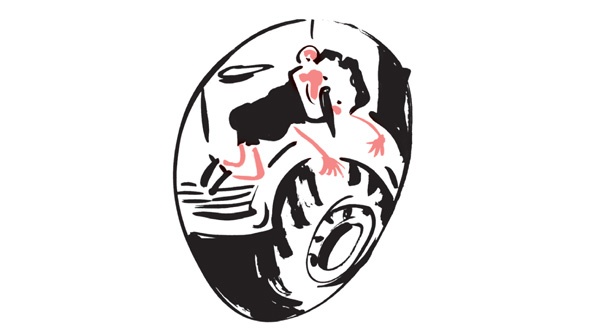 Иллюстрация к книге — Записки выдающегося двоечника [i_090.jpg]