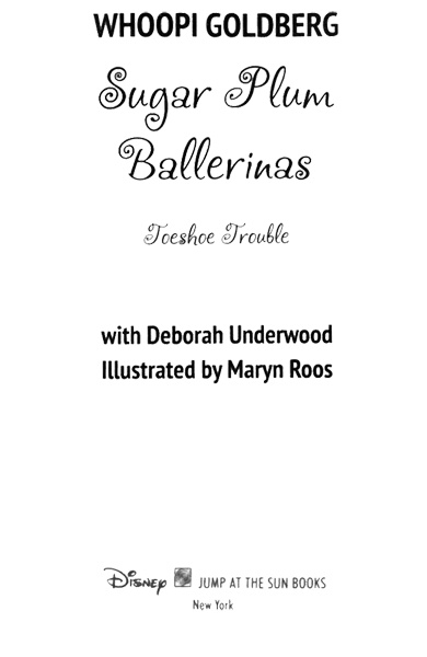 Иллюстрация к книге — Трагедия с туфлями. Книга 2 [img01.jpg]