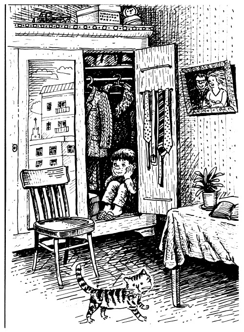 Иллюстрация к книге — А ты постарайся! [i_002.jpg]