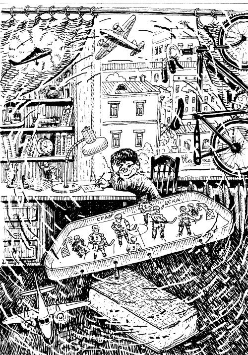 Иллюстрация к книге — А ты постарайся! [i_003.jpg]