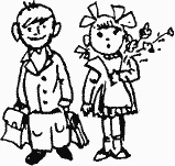 Иллюстрация к книге — Тетрадки под дождём [i_004.jpg]