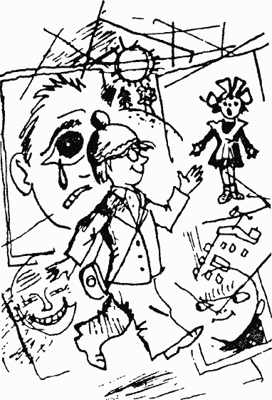 Иллюстрация к книге — Тетрадки под дождём [i_006.jpg]