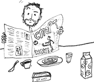 Иллюстрация к книге — Привет, это я! Первый поцелуй [i_049.jpg]