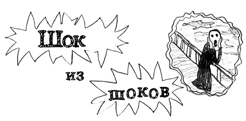 Иллюстрация к книге — Привет, это я! Первый поцелуй [i_275.jpg]