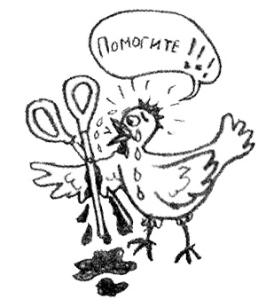 Иллюстрация к книге — Привет, это я! Первый поцелуй [i_387.jpg]