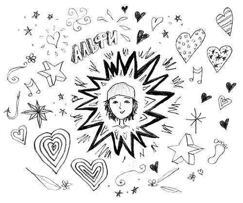 Иллюстрация к книге — Привет, это я! Первый поцелуй [i_488.jpg]