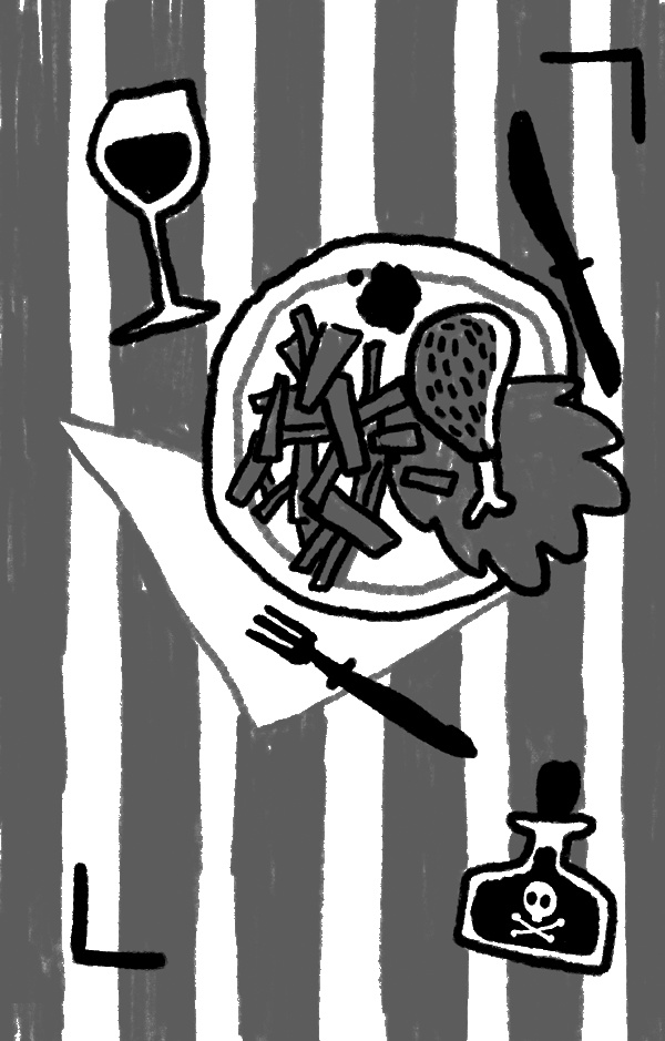 Иллюстрация к книге — Что скрывает кожа. 2 квадратных метра, которые диктуют, как нам жить [i_024.jpg]