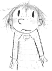 Иллюстрация к книге — Дори-фантазерка. Знакомьтесь, Дори! [i_004.jpg]