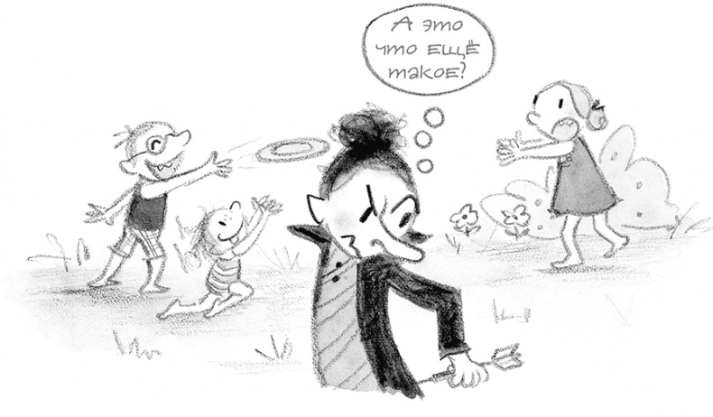 Иллюстрация к книге — Дори-фантазерка. Знакомьтесь, Дори! [i_068.jpg]