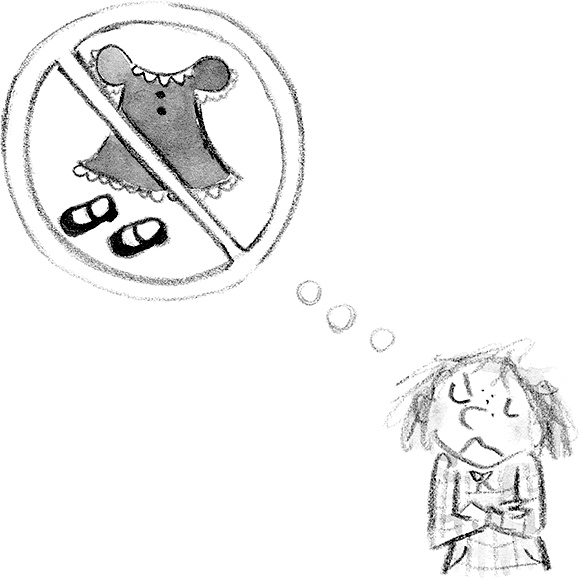 Иллюстрация к книге — Дори-фантазерка. Знакомьтесь, Дори! [i_079.jpg]