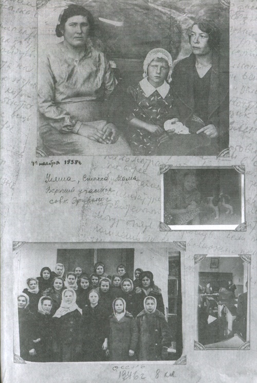 Иллюстрация к книге — Сахарный ребёнок. История девочки из прошлого века, рассказанная Стеллой Нудольской [i_002.jpg]