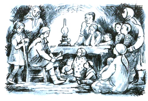 Иллюстрация к книге — Сахарный ребёнок. История девочки из прошлого века, рассказанная Стеллой Нудольской [i_014.jpg]