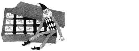 Иллюстрация к книге — Цветущий репейник [img06.jpg]