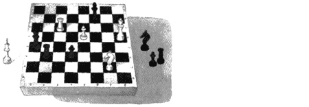 Иллюстрация к книге — Цветущий репейник [img08.jpg]