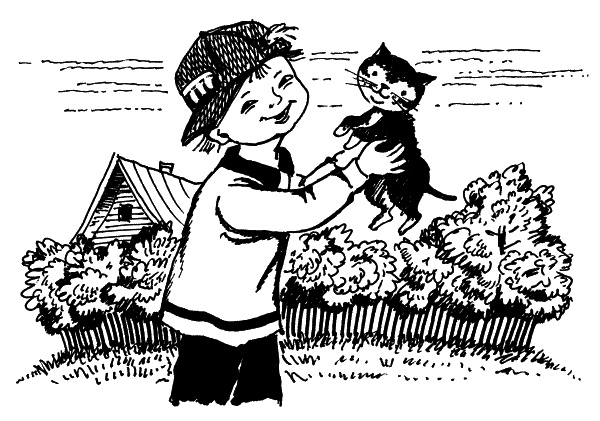 Иллюстрация к книге — Классный выдался денек! [_05.jpg]