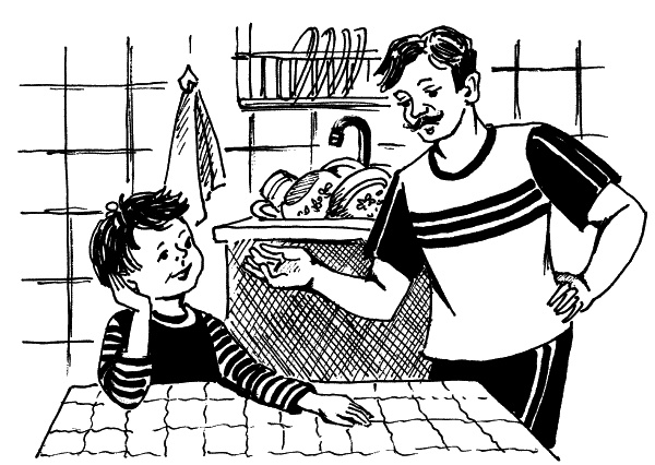 Иллюстрация к книге — Классный выдался денек! [_07.jpg]