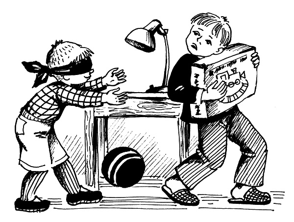 Иллюстрация к книге — Классный выдался денек! [_08.jpg]