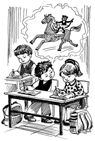 Иллюстрация к книге — Классный выдался денек! [_26.jpg]