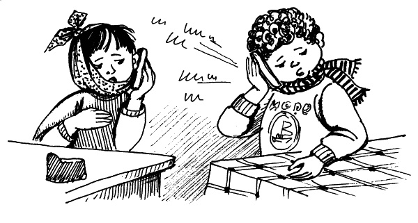 Иллюстрация к книге — Классный выдался денек! [_28.jpg]