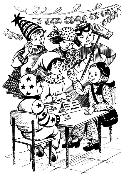 Иллюстрация к книге — Классный выдался денек! [_30.jpg]