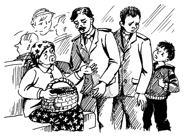 Иллюстрация к книге — Классный выдался денек! [_32.jpg]