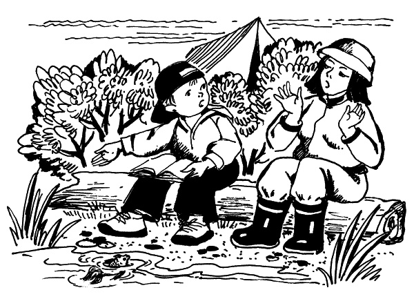 Иллюстрация к книге — Классный выдался денек! [_33.jpg]