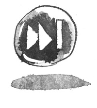 Иллюстрация к книге — Я хочу в школу [i_005.jpg]