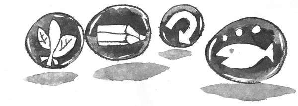 Иллюстрация к книге — Я хочу в школу [i_007.jpg]